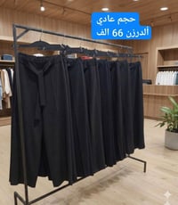 كيلوت دابل • أسود • مقاسات ٣٨-٤٨