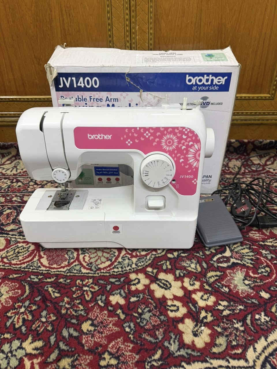 السلام عليكم ورحمة الله وبركاته 
لبيع مكينة خياطة برذر 1400🧵 14 نقشة بيها بعدها جديده استخدم قليل جداً اشتريتها جديده 240 الف قيم سعرها اخذها مكاني بغداد


**إذا كنت صاحب هذا الإعلان وتريد حذفه لأي سبب، رجاءا أرسل رسالة إلى الدعم الفني**