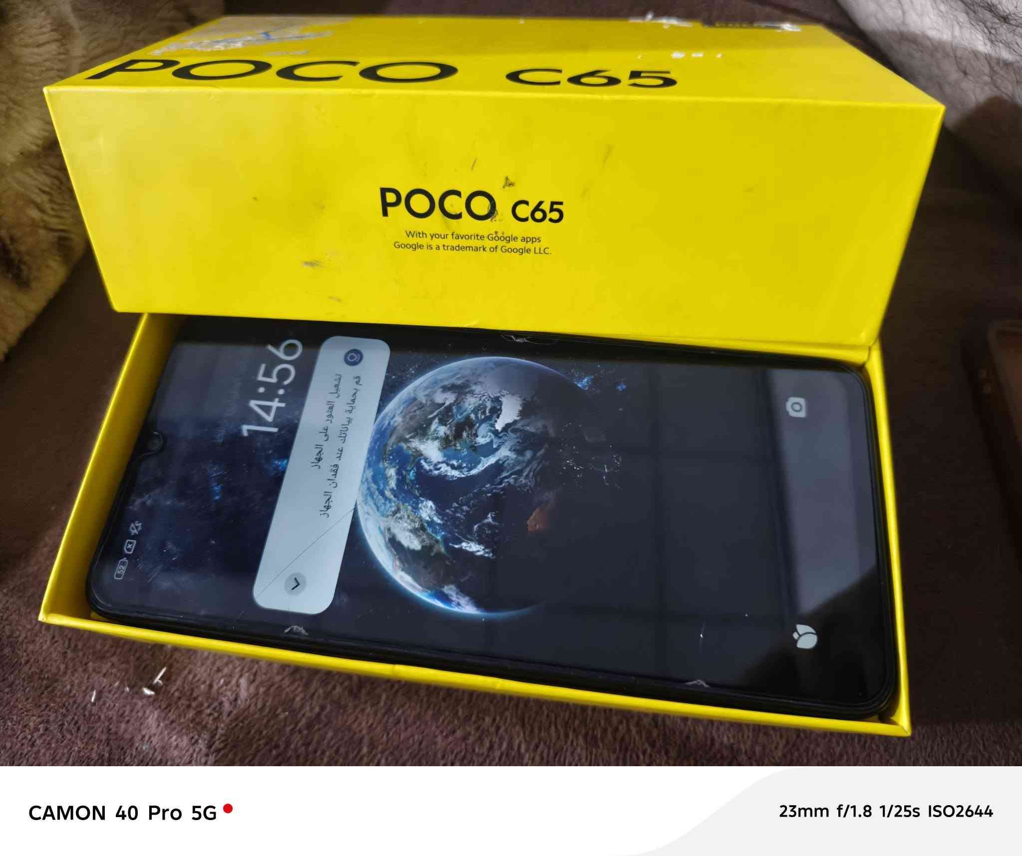 بوكو c65
Ram 8+8 ذاكرى ٢٥٦  موبايل مرتب نضيف
١١٥ ألف شراي تعال خاص أو اتصل 
***********
