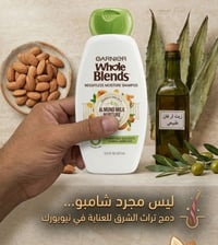 منتجات اصليه • ماركات عالميه • اسعار مناسبه