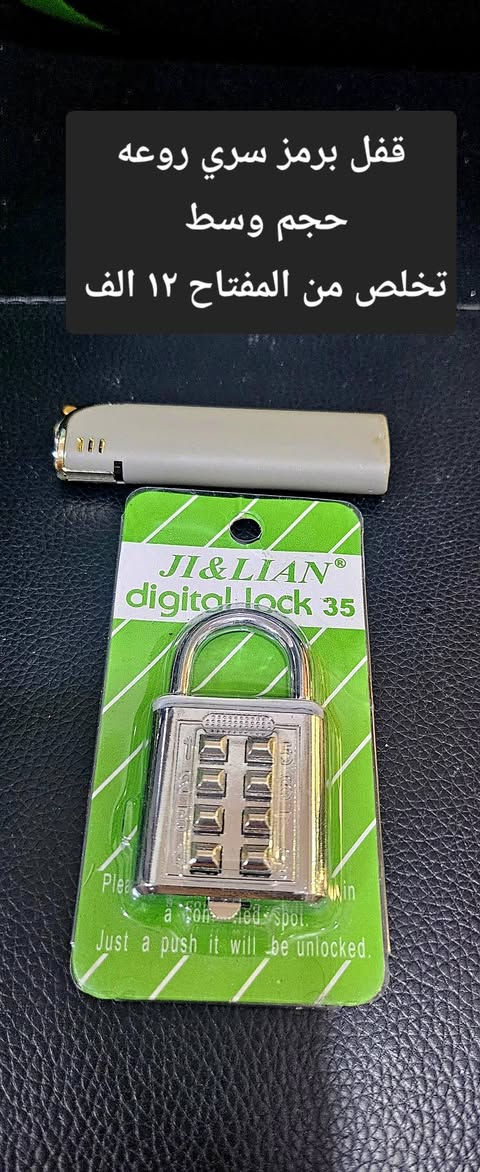 لاسعار مكتوبه بل صور


**إذا كنت صاحب هذا الإعلان وتريد حذفه لأي سبب، رجاءا أرسل رسالة إلى الدعم الفني**