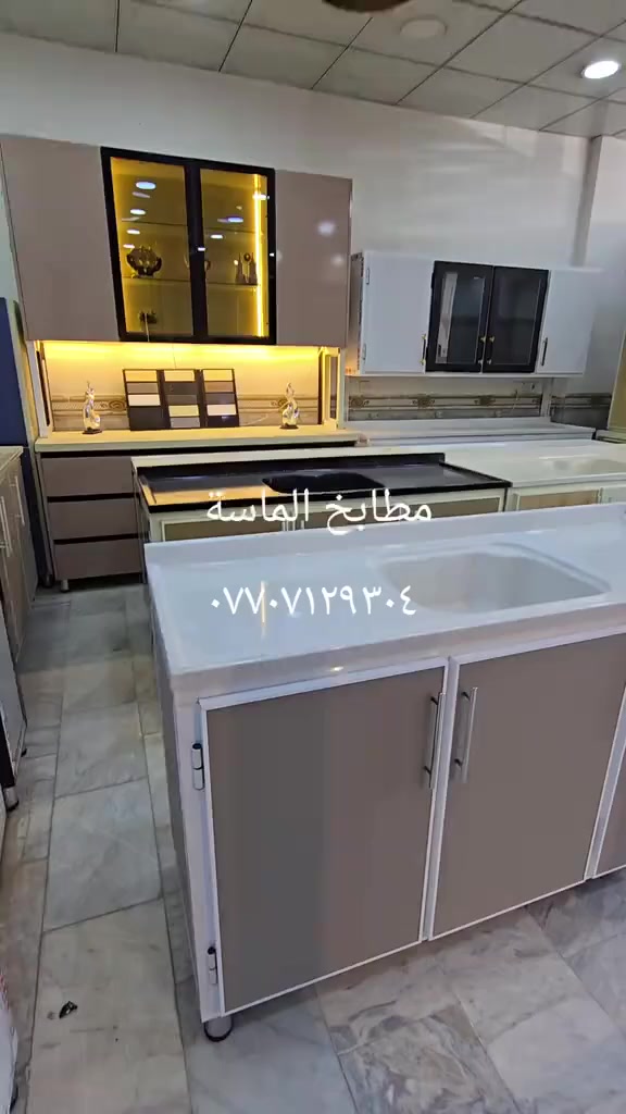 عروض وتخفيضات شهر رمضان المبارك 📢🛑


**إذا كنت صاحب هذا الإعلان وتريد حذفه لأي سبب، رجاءا أرسل رسالة إلى الدعم الفني**