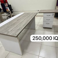 أثاث مكتبي • حالة ممتازة • صوفي مول