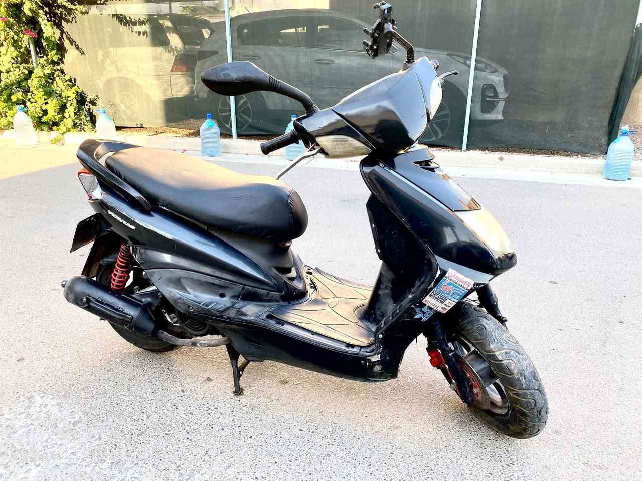 دراجه سكنس ياماها ياباني نثيه كابريتر 140 كامله غراضهه الاصلي كما موضح
السعر 690 

مكاني بغداد اليرموك


**إذا كنت صاحب هذا الإعلان وتريد حذفه لأي سبب، رجاءا أرسل رسالة إلى الدعم الفني**