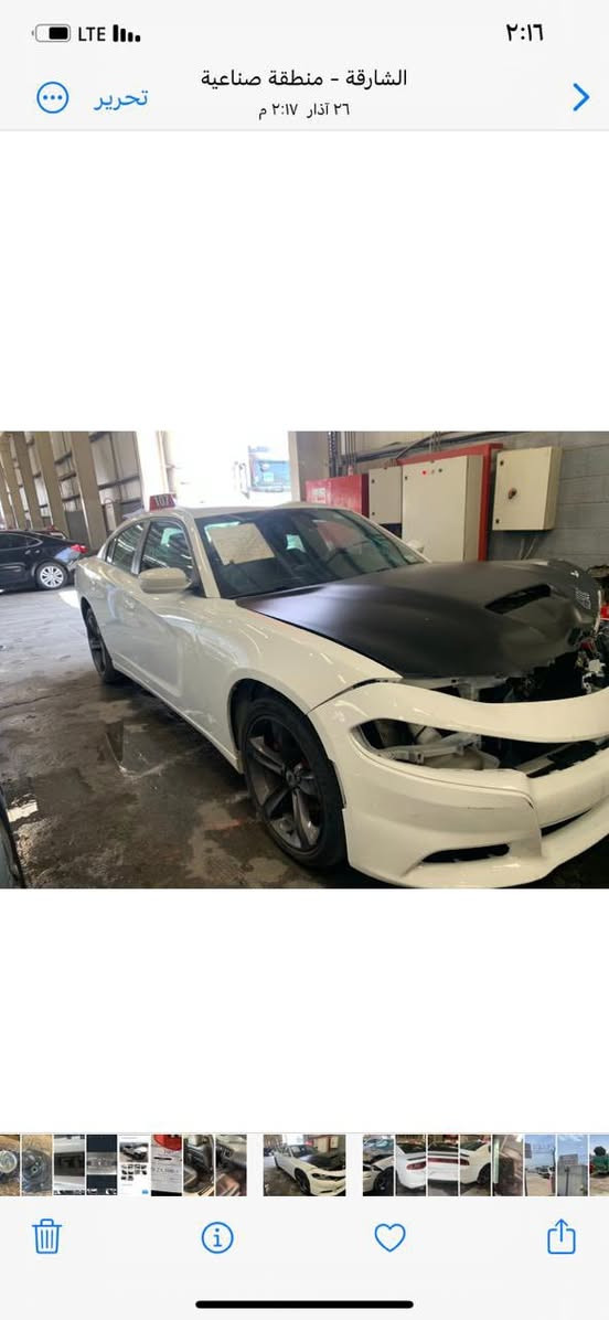 جارجر 17 3600للبيع بيع فقط اخوان صور الحادث والسونار موجوده بالمنشور سياره جديده كارتون
دواخلها اسود فتحه ويل خسفه 20 حداديه تخم
تاير كير اكسل مكينه شرط شركه سياره معوقين
رقم واسط وكاله عامه ماشيه 300كيلو السعر 179
تفاصيل اكثر الاتصال ‭0782 774 2606‬
