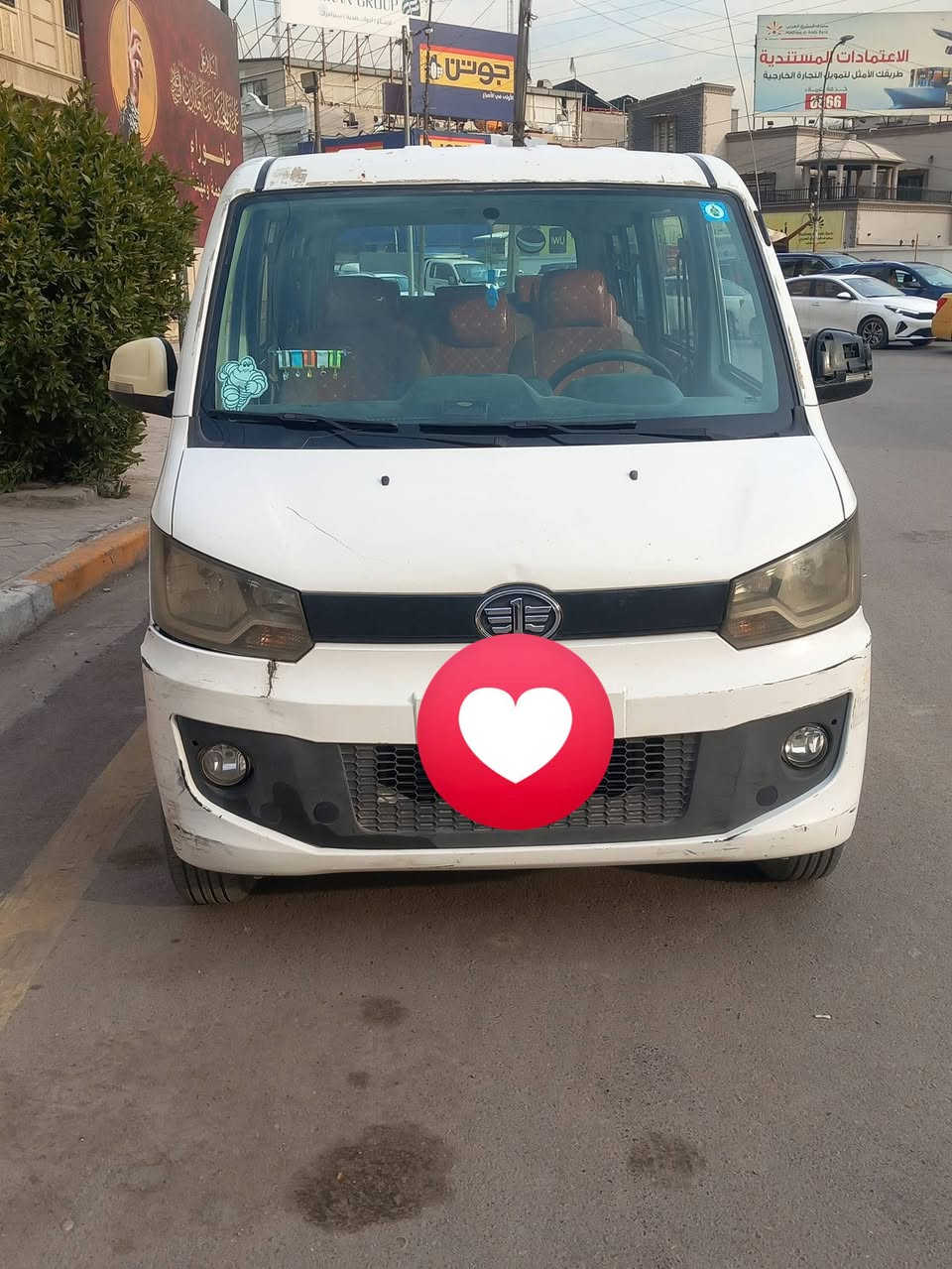 السلام عليكم كيا فاو مصفره هيئه سياره باسمي مكان بغداد الزعفرانيه٤٨ وبيها مجال الشراير ***********
