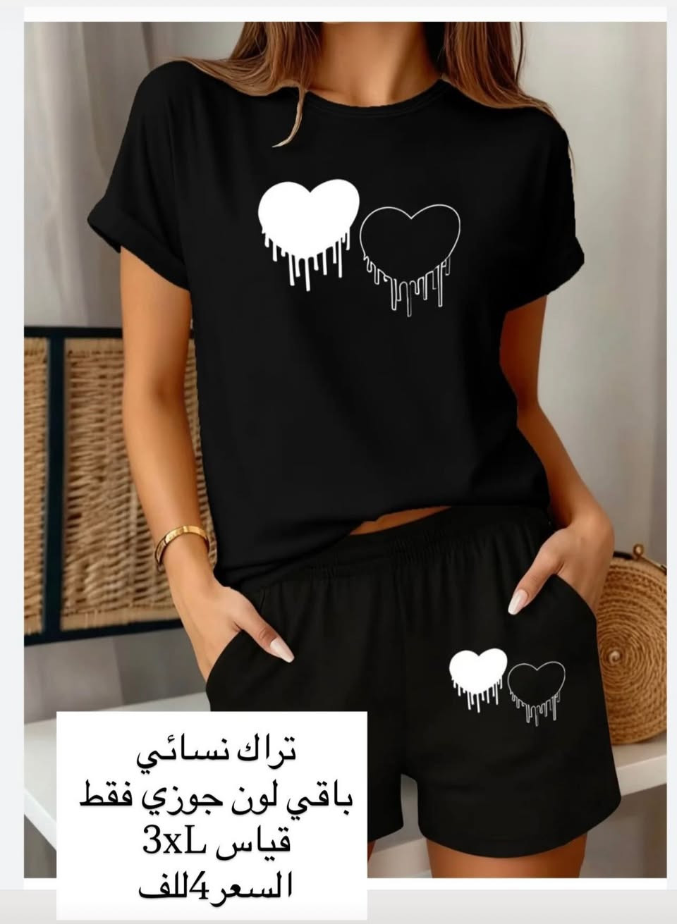 بصره قضاء مدينه


**إذا كنت صاحب هذا الإعلان وتريد حذفه لأي سبب، رجاءا أرسل رسالة إلى الدعم الفني**