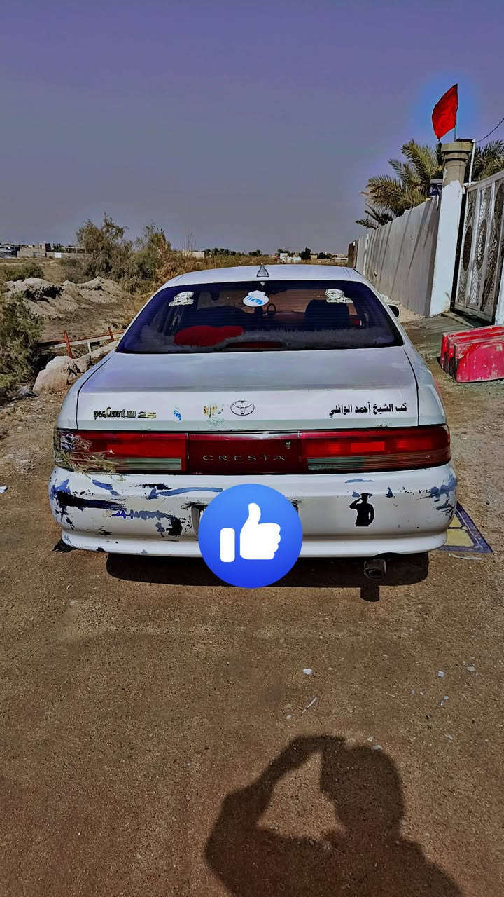 سلام عليكم سياره للبيع الوانها ابيض لؤلؤي موديل 1995سنويه منتهيه للتواصل ويا هذا الرقم ***********
