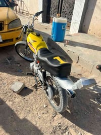 ايراني • اوراق اصوليه • سعر خاص