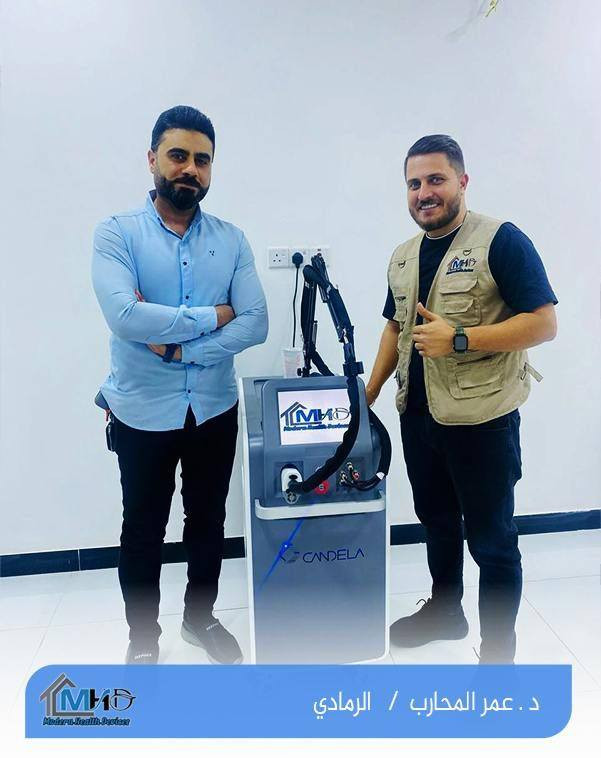 من شركة الطب الحديث MHD
نوفر لكم جهاز
#Candela_Mix_laser
🔷 مكس ليزر ثلاث اطوال موجيه لازالة الشعر
🔷 50 مليون ضربة
🔷 طاقة الهاند 1800 watt 
🔷 طاقة الجهاز 3000 watt
🔷 ثلجي بارد وامن على البشره

#MHD_ضمان_وثقه

📍 موقعنا : بغداد _حي الجامعه_شارع الربيع

للاستفسار اكثر ارسل رساله او الاتصال بالرقم ***********
او عبر واتساب مباشرة
https://api.whatsapp.com/send/?phone=9647729442461&text&type=phone_number&app_absent=0

https://mhdplatform.com/
