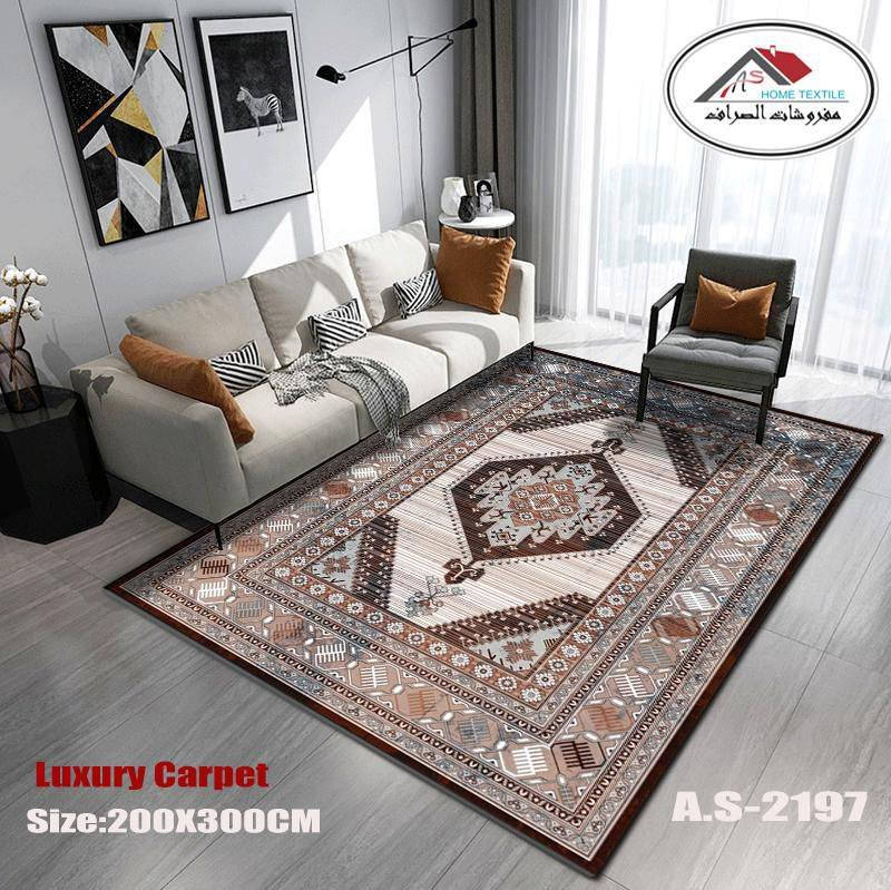 تخفيضات سجاده ٢×٣ كلاودي مع شرشوبه ثقيل ب٢٧ ألف  ففط 
الظهر كاوبوي 
قياس 2*3 استندر  حقيقي 
نقشات واللوان متعدده
للإستفسار واتساب*********** او ***********او مراسله الصفحة
