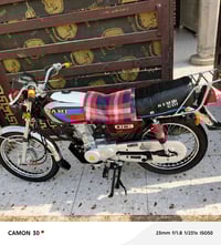 نامه للبيع 2025 كفاله عامه 07844234349