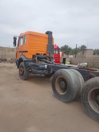 البيع 07712006361