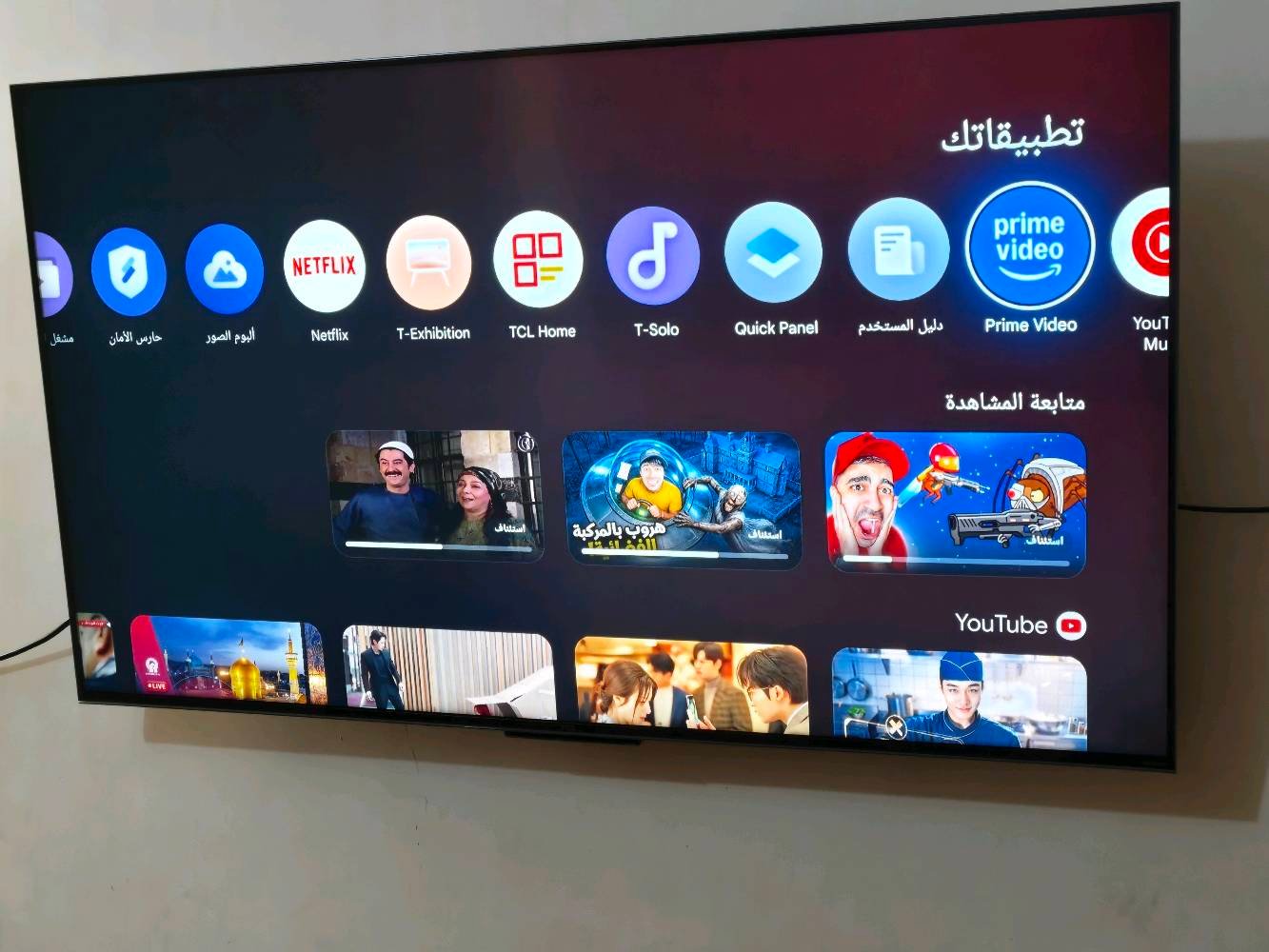 تلفزيون tcl c755 حجم 50 mnlid النظافة 100% ريمونتات ثنين قاعدة وسطية مالته كلشي وكارتون وكرتن ضمان اخر اصدار للبيع السعر 575 قفل مكاني بغداد اي استفسار عالرقم ***********
