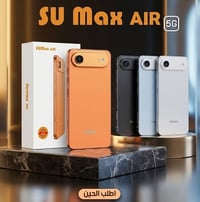 هاتف SU Max AIR • Sumax Air 5G • جوال • موبايل • بطارية 5000mAh • رام ...