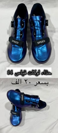 للتواصل ٠٧٧١٣١١٤٣٦٦