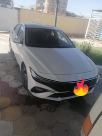 النترا فول • ٢٠٢٤ • رقم اربيل