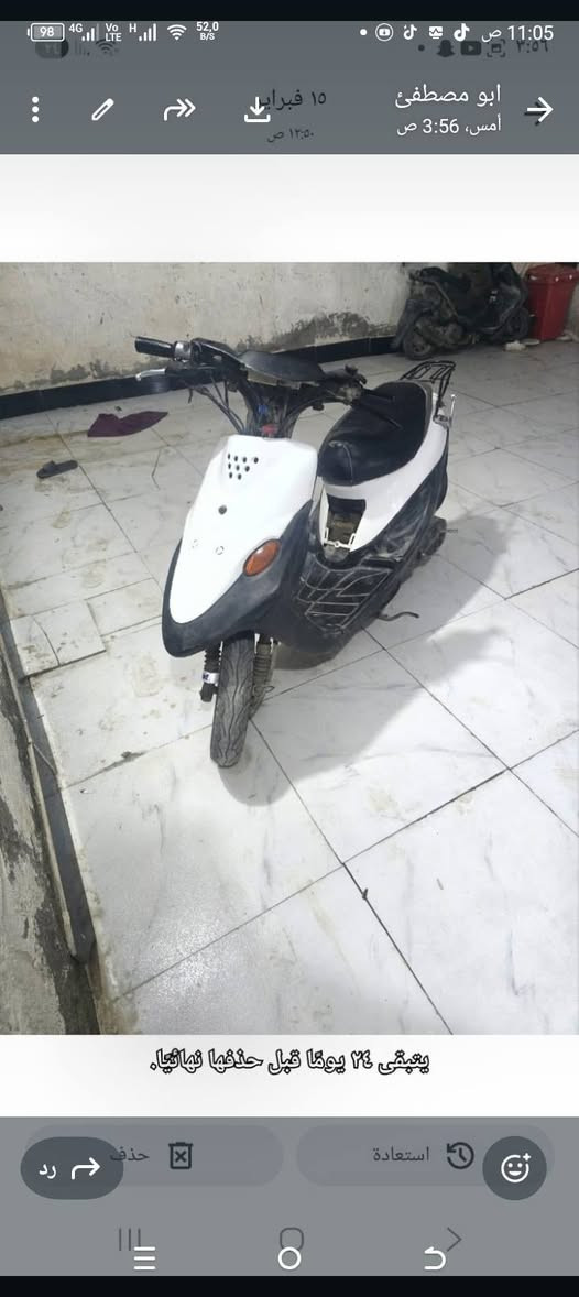 للبيع 9 زروف سعر 450 وبية مجال ***********
