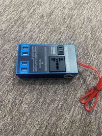 بطارية • انفرتر • أربيل