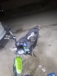 شانك 23 • مراوس • راس براس