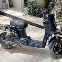 R9 • شحن • ٢٠٢٤