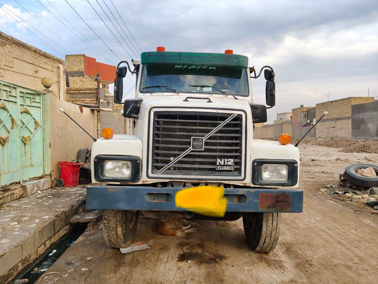 فالفو موديل« ٨٩»الرقم. ***********
***********
