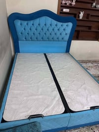 اربيل • اسره