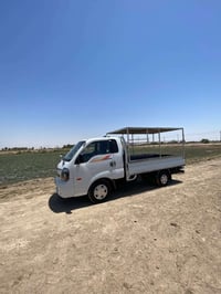 كيا ٢٠١٥ • كفالة • البصرة النشوة