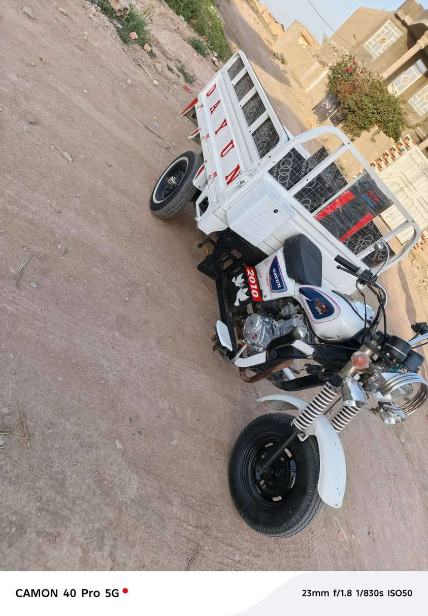 سلام عليكم ستوته البيع مكينه 25 البارحه شاده تعمير وغراض كله جديد 26موديل 2010اوراق أصولي مكاني شطره السعر خاص وهذه رقمي  مروس هم عاديسلام عليكم ستوته البيع مكينه 25 البارحه شاده تعمير وغراض كله جديد 26موديل 2010اوراق أصولي مكاني شطره السعر خاص وهذه رقمي  مروس هم عادي


**إذا كنت صاحب هذا الإعلان وتريد حذفه لأي سبب، رجاءا أرسل رسالة إلى الدعم الفني**