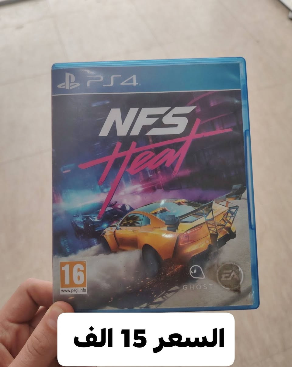 متوفر الان
اقراص بلي 4
مستعمله نضافه عاليه
اسعار مناسبه
متوفر توصيل لكل العراق
للحجز ***********
العنوان ديالى خانقين شارع الحسينيه
