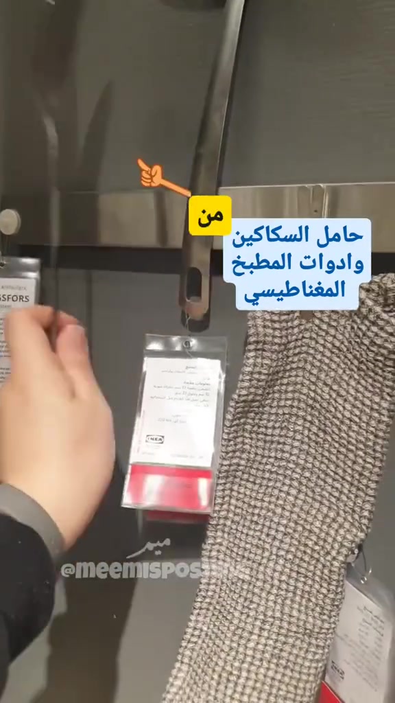 انسب الاسعار @اشاره


**إذا كنت صاحب هذا الإعلان وتريد حذفه لأي سبب، رجاءا أرسل رسالة إلى الدعم الفني**