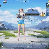 حساب ببجي • وجه لوجه • ناصرية