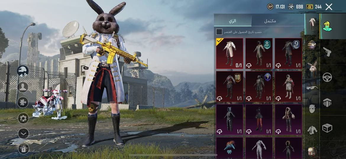 حساب مرتب حلو ربطه فيس فقط /§ سعر 20 الف


**إذا كنت صاحب هذا الإعلان وتريد حذفه لأي سبب، رجاءا أرسل رسالة إلى الدعم الفني**