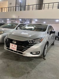 بويا جزئي • ايرباق سليم • رانية