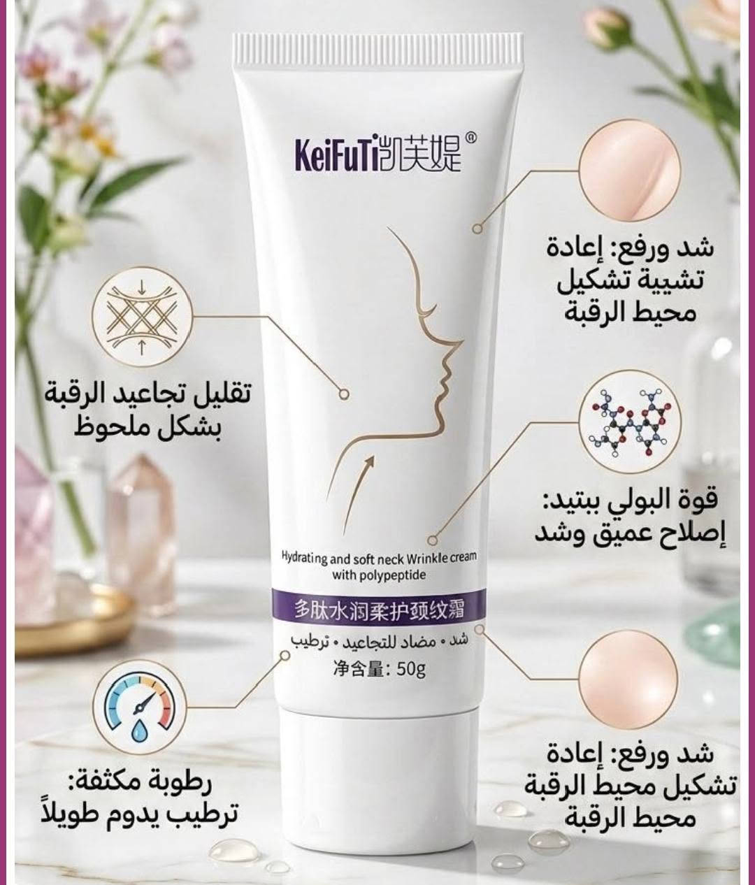 كل انواع الميكب والعنايه متوفر


**إذا كنت صاحب هذا الإعلان وتريد حذفه لأي سبب، رجاءا أرسل رسالة إلى الدعم الفني**