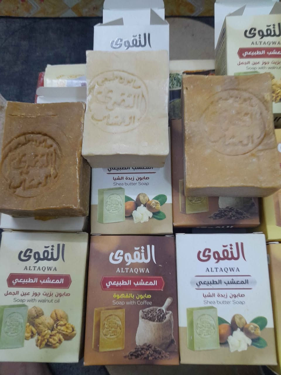 صابون راقي حليب الماعز ٢بالكبريت٣.   بالجوز. ٤ باللوز٥. بالطين خاوى٦. بالقهوة ٧. جوز هند بغداد, العراق


**إذا كنت صاحب هذا الإعلان وتريد حذفه لأي سبب، رجاءا أرسل رسالة إلى الدعم الفني**