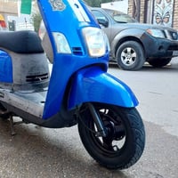 ماكس بوليسي • كفالة عامة • كوت الزهراء