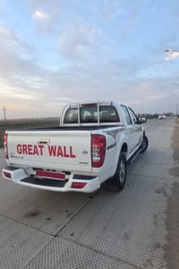 كريت ويل ٢٠٢٠ • كفاله عامه • ذي قار