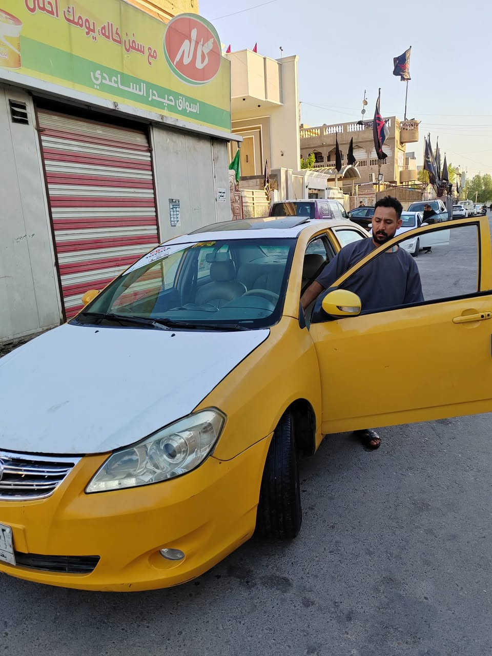 الله السلام عليكم بي واي دي مديل 2013 حداديه تخم تاير فيت بم كله جديد غرفتهه حلوه شاشه وسمعات سنويه ضايعه راعيه مو جود تحويل شوكت متريد اني ابيع كوم حديد مالي شغل لا هيه ولا غرمات الك بس تحويل
السلام عليكم بي واي دي مديل 2013 حداديه تخم تاير فيت بم كله جديد غرفتهه حلوه شاشه وسمعات سنويه ضايعه راعيه مو جود تحويل شوكت متريد اني ابيع كوم حديد مالي شغل لا هيه ولا غرمات الك بس تحويل
ابيع صافي اب 17 ورقه مكاني بغداد جميله *********** بي وتساب بيع او مراوس
