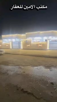 تكريت • ٢٠٠م • غرفتين