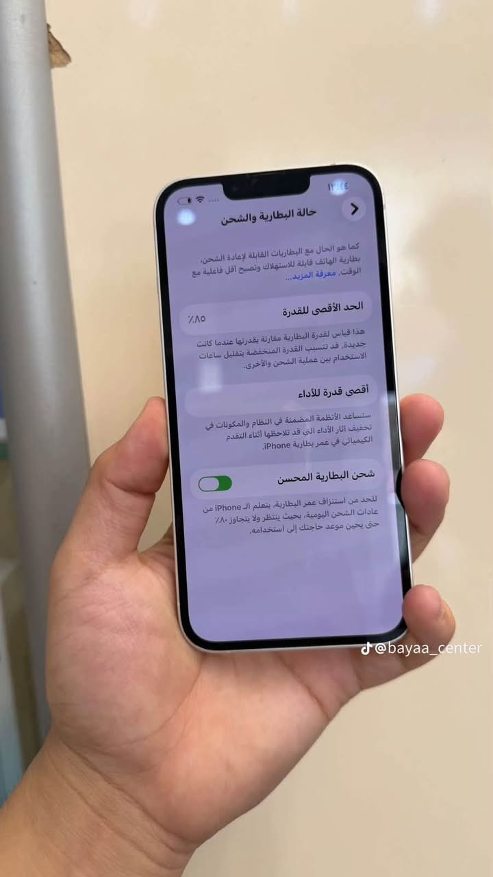 لبيع ١٣عادي. ٤٨٥سعر بي مجال ***********
