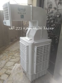 بغداد الشعب • مساومة • هدوء ليل