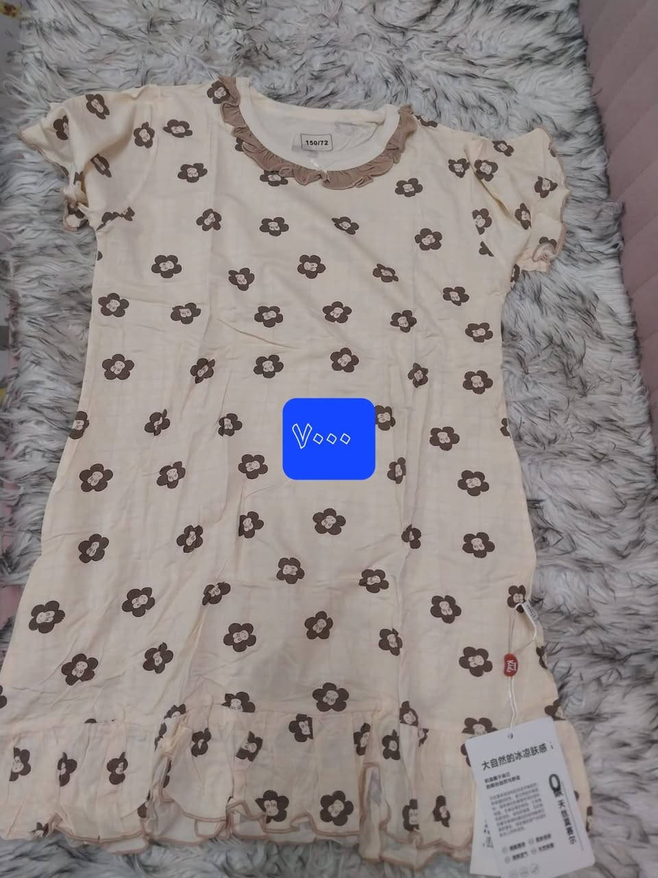 يلاادخلو دللو بناتكم قبل العيد شمنتضرين


**إذا كنت صاحب هذا الإعلان وتريد حذفه لأي سبب، رجاءا أرسل رسالة إلى الدعم الفني**