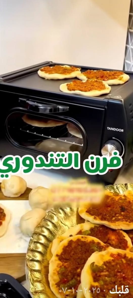 مبردات 2الوحده 100واكووحده ثالثه ب 80نهايه الصيف ماخذيهن وغرفه صاج تسكام 5بيبان 300وفرن تندوري 100كلشي يسوي يخبز ومعجنات وقلي وطبخ وشوي وتخم 3قنفات وكرسي اي ضرر مابيهن 200وجرابي نفر قياس الوحده 200في 90تسكام الوحده 30وجربايه نفرين مترين ونص بمتر 90وبردات اثنين من القويات مالن مدخل اوباب غرفه اثنين ب 20الاصليات نجف


**إذا كنت صاحب هذا الإعلان وتريد حذفه لأي سبب، رجاءا أرسل رسالة إلى الدعم الفني**
