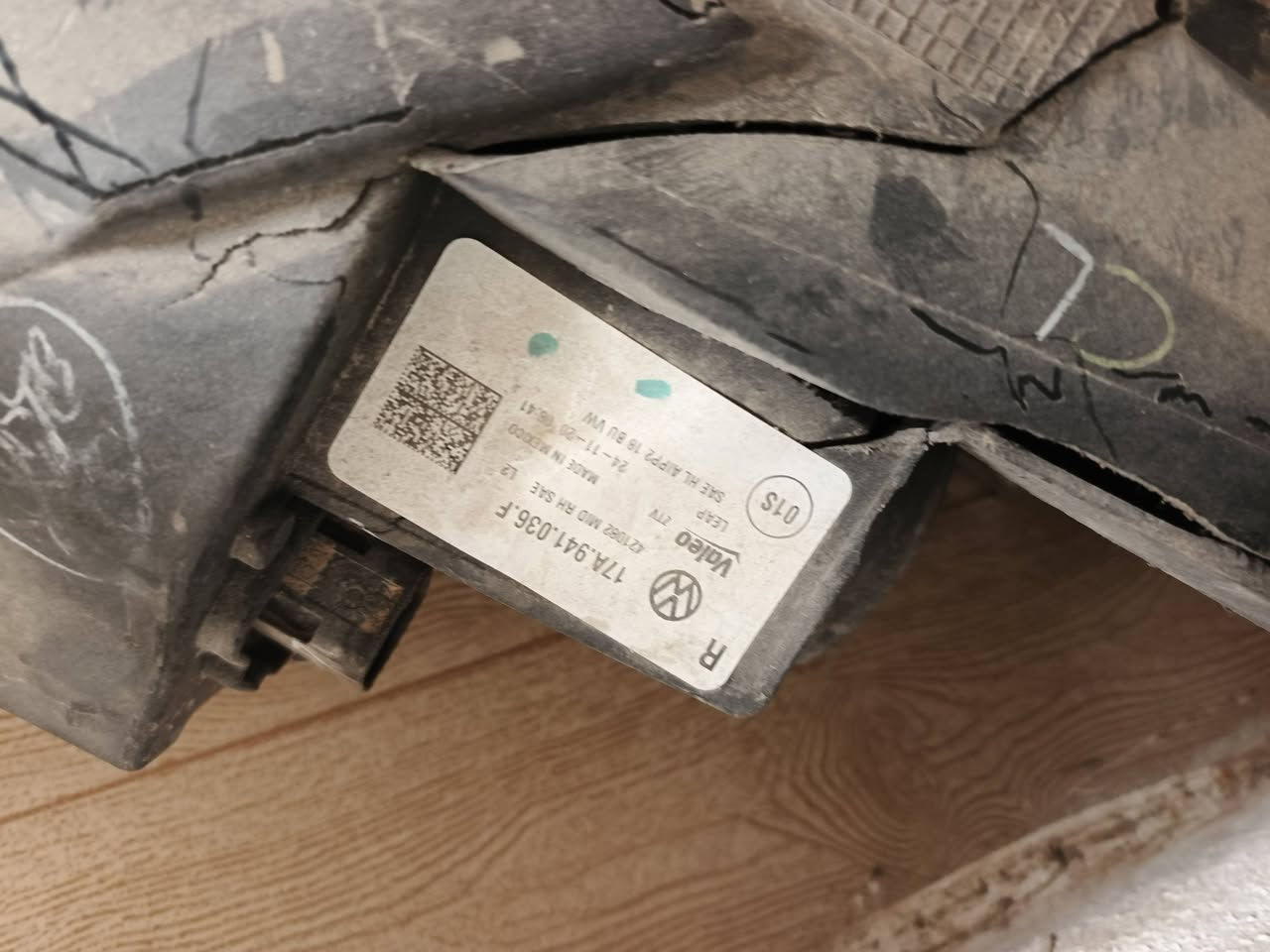 كراج اطلس
ليت جيتا فول و عادي مكسور 

عنوان كركوك قرب مشتل محمد

***********
