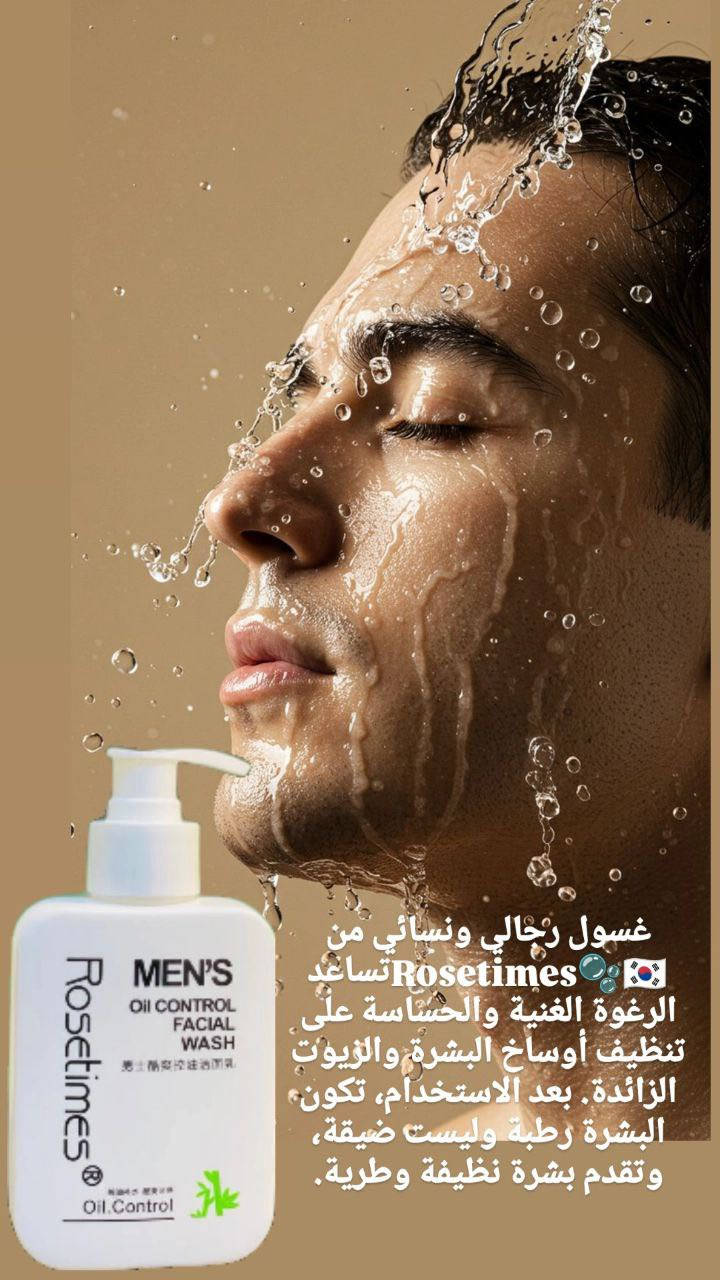 ورجعنه بعروض العيد من جديد
أسعار تنافسيه تجنن


**إذا كنت صاحب هذا الإعلان وتريد حذفه لأي سبب، رجاءا أرسل رسالة إلى الدعم الفني**