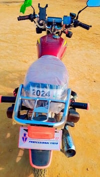 موتور • موديل 24 • قضاء السدير