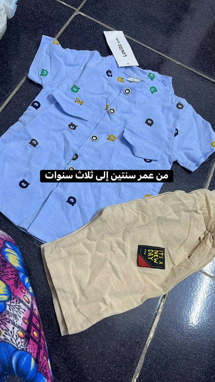 ملابس أطفال لافيتو الأسعار ٤و٥ وتوصيل متوفر كل مكان


**إذا كنت صاحب هذا الإعلان وتريد حذفه لأي سبب، رجاءا أرسل رسالة إلى الدعم الفني**