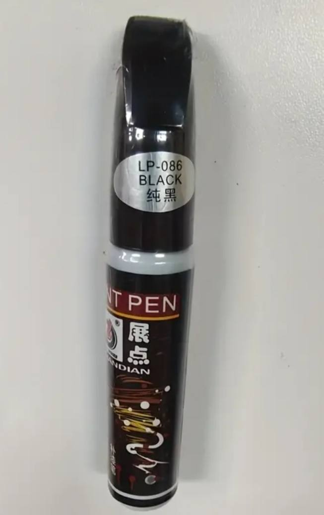 قلم تصليح خدوش السيارات
لون سلفر واسود
سعر القطعة 7 الاف موصل, نينوى


**إذا كنت صاحب هذا الإعلان وتريد حذفه لأي سبب، رجاءا أرسل رسالة إلى الدعم الفني**