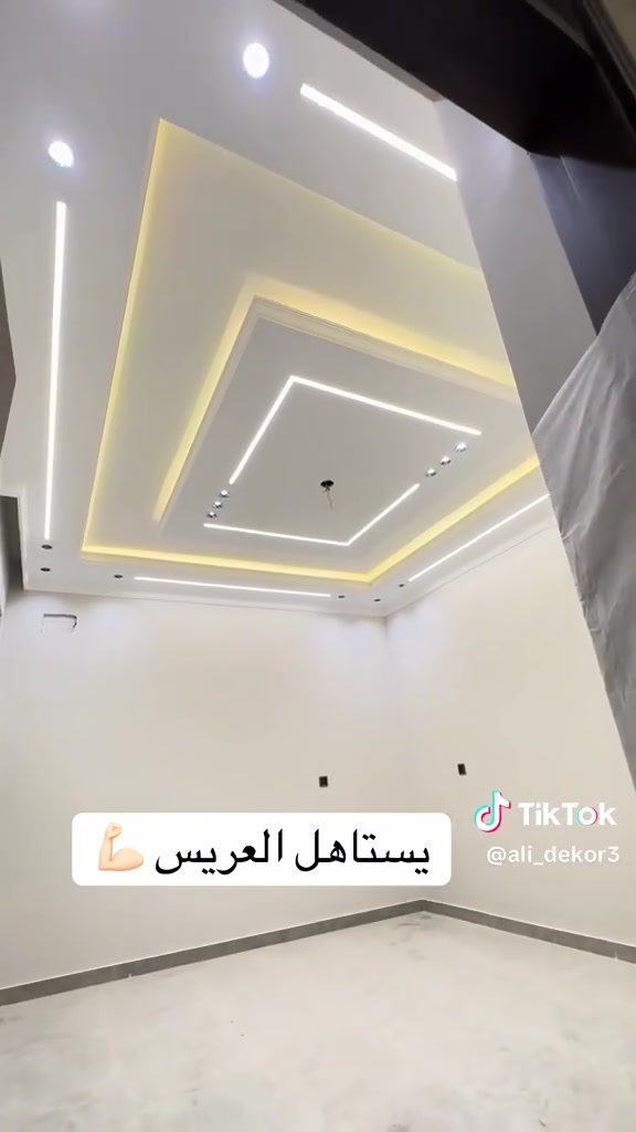 صبغ داخلي خارجي
جمسن بورد
بديل الخشم بديل الرخام
سحب بورك فوم
ورق جدران
بغداد استفسار ***********
